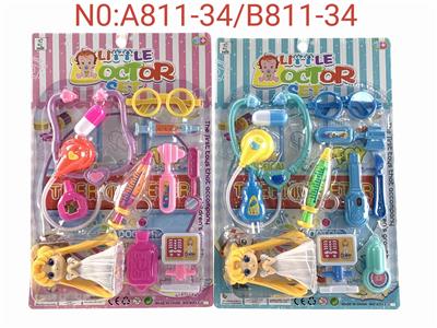 BB哨针筒医具卡板 - OBL893763