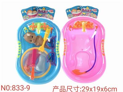 萌娃浴盆套装 - OBL893764