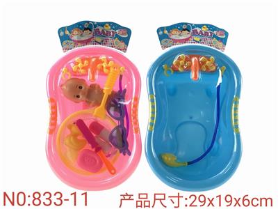 萌娃浴盆套装 - OBL893766