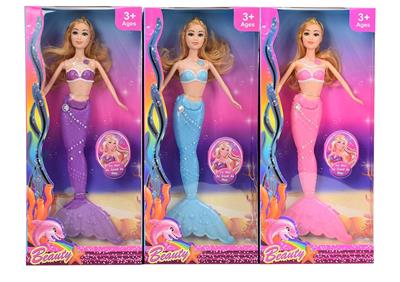HIGH-END 13-INCH SOLID LIGHT LONG-HAIRED MERMAID - OBL893771
