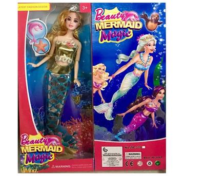 HIGH-END 11.5-INCH 12-JOINT REAL MERMAID-THEMED BARBIE - OBL893773