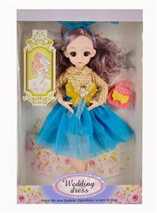 HIGH QUALITY GIFT BOX 12 INCH SOLID BODY 13 JOINT 3D REAL EYE BAG - OBL893826