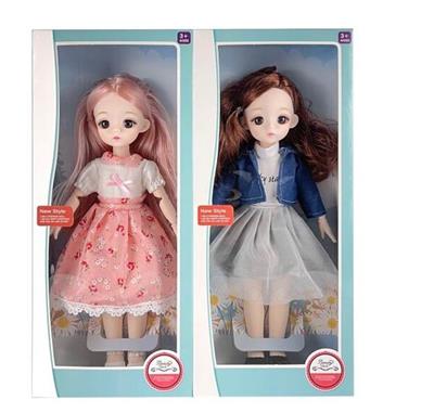 HIGH QUALITY 12 INCH SOLID BODY 13 JOINT 3D REAL EYES FAT CHILDREN YE LUOLI FASHION BARBIE - OBL893852
