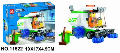 CITY SERIES 95PCS - OBL893891