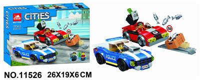 CITY SERIES 197PCS - OBL893892