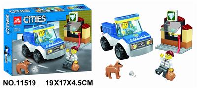 CITY SERIES 79PCS - OBL893897