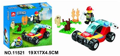 CITY SERIES 90PCS - OBL893898