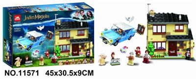 HARRY POTTER 825PCS - OBL893913