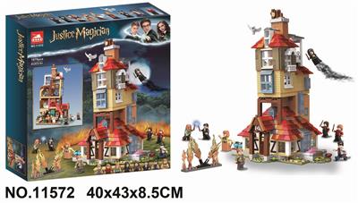 HARRY POTTER 1079PCS - OBL893916