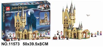 HARRY POTTER 1103PCS - OBL893917