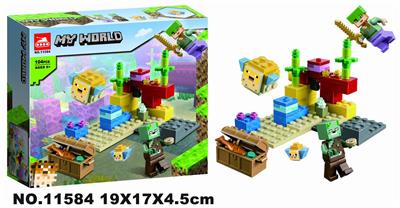 MY WORLD 104PCS - OBL893925