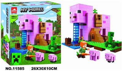 MY WORLD 506PCS - OBL893927