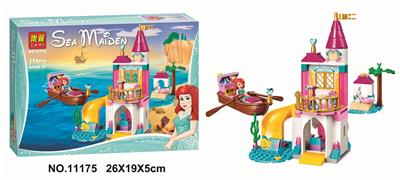 DISNEY 118PCS - OBL893941