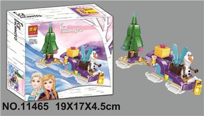 DISNEY 97PCS - OBL893944