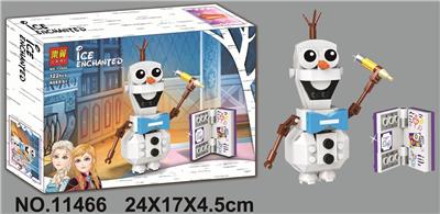 DISNEY 122PCS - OBL893947