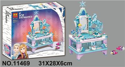 DISNEY 303PCS - OBL893953