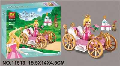 DISNEY 64PCS - OBL893959