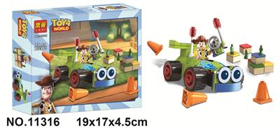 TOY STORY 75PCS - OBL893969