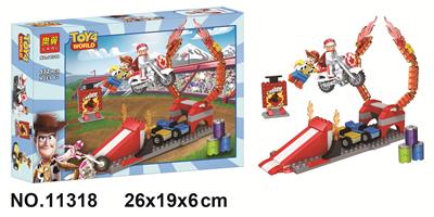 TOY STORY 132PCS - OBL893973