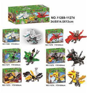 MY WORLD 186PCS - OBL893980