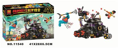 WUKONG 448 PCS - OBL893986