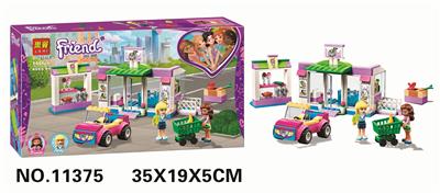 LITTLE GIRL 146PCS - OBL893996