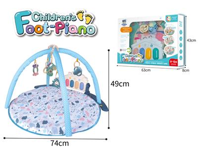 PEDAL PIANO CRAWLING BLANKET (ROUND BLANKET WASHABLE) WITH SOUND MUSIC - OBL894050
