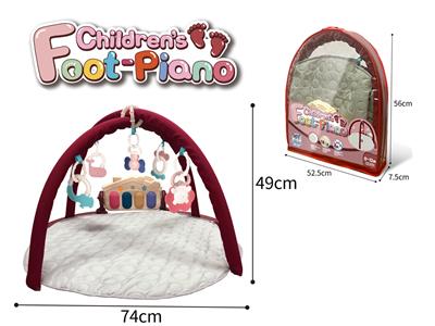 CRAWLING BLANKET (WASHING ROUND BLANKET WITH PIANO) WITH SOUND MUSIC - OBL894054