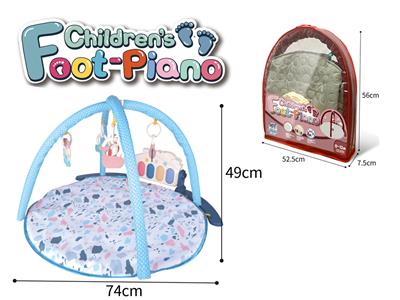 CRAWLING BLANKET (WASH COLOR CONTRAST ROUND BLANKET WITH PIANO) WITH SOUND MUSIC - OBL894056