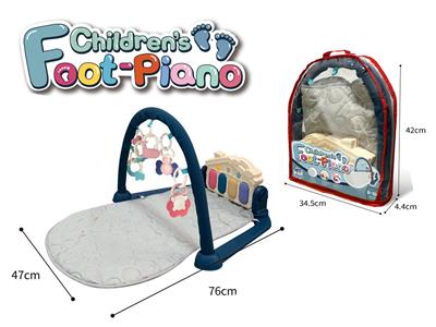 CREEP BLANKET (ROUND WATER WASH FOOT PIANO) WITH SOUND MUSIC - OBL894059