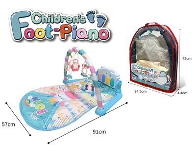 CREEPING BLANKET (ORDINARY PEDAL) WITH SOUND MUSIC - OBL894061