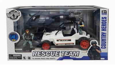 警察套装 - OBL894083