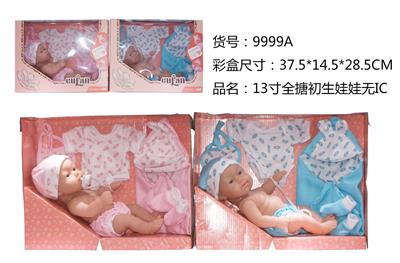 13寸全搪娃出生婴儿娃娃无IC - OBL894420