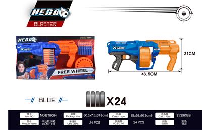 SOFT BULLET GUN - OBL894487