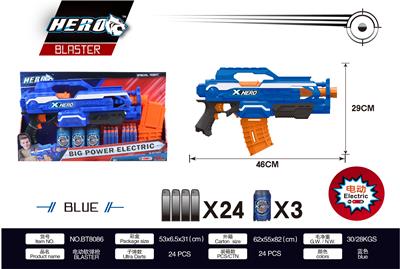 SOFT BULLET GUN - OBL894489