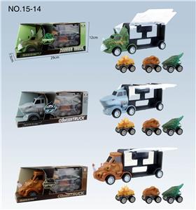 DINOSAUR, SHARK AND RHINOCEROS - OBL894557