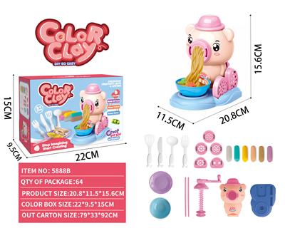 PIG COLORED CLAY - OBL894559