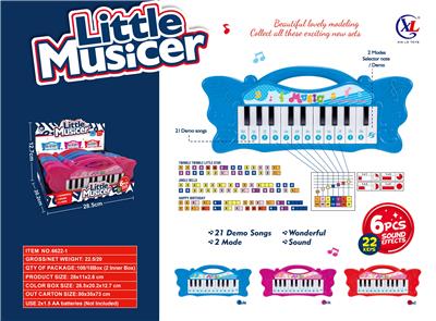 22 KEY ELECTRONIC ORGAN - OBL894564
