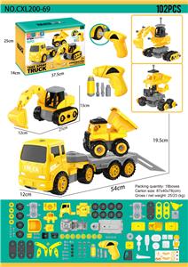 DIY益智拼装卡车工程车套装配电动钻（102 PCS) - OBL894582