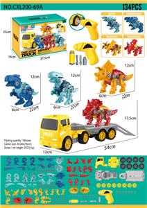 DIY益智拼装卡车恐龙套装配电动钻（134 PCS) - OBL894583