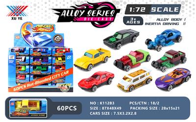 1:72 ALLOY SLIP (BOXED 60) - OBL894662