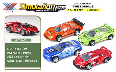 1:43 ALLOY CAR RETURN FORCE (1 PACK ONLY) - OBL894667