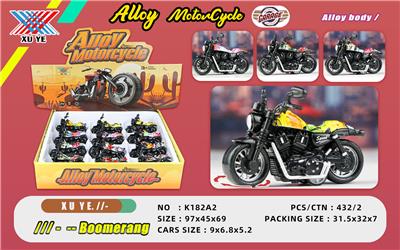 1:36 RETURN ALLOY MOTORCYCLE (12 PACKS) - OBL894671