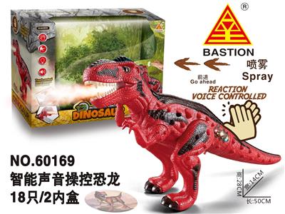 Animaltoys - OBL894673