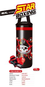 SANDBAGS IN THE PIRATE FLAG - OBL894674