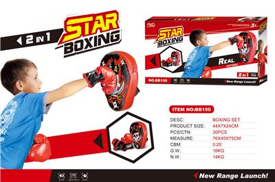 PIRATE FLAG BOXING COMBINATION - OBL894676