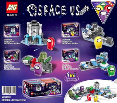 BUILDING BLOCKS FOR DISPLAY BOX OF WEREWOLF - OBL894687