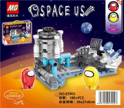 THE WEREWOLF KILLED 180 PCS BUILDING BLOCKS - OBL894688