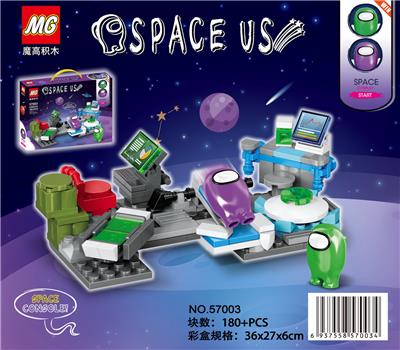 THE WEREWOLF KILLED 180 PCS BUILDING BLOCKS - OBL894689