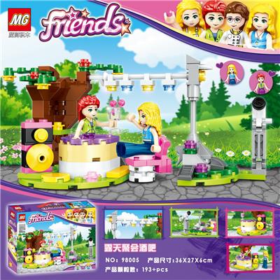 MY GOOD FRIEND BUILDING BLOCKS - OBL894696
